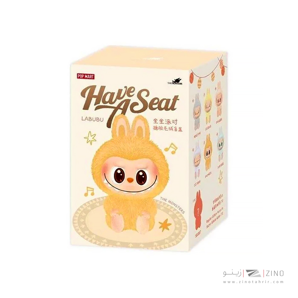 عروسک سوپرایزی لبوبو سری have a seat کد015 (بسته 6 عددی)