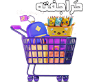 تخفیف ویژه